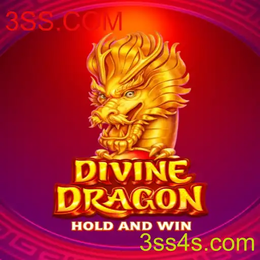 Descubra o Fascinante Universo de DivineDragon