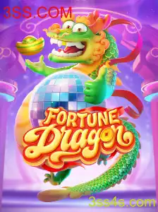 FortuneDragon: Um Mergulho no Mundo das Aventuras Místicas