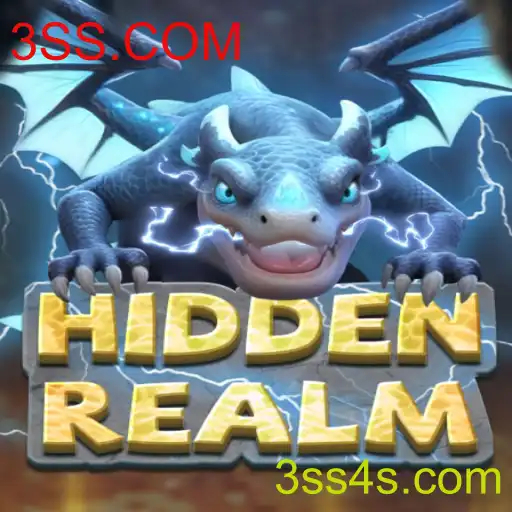 Explorando HiddenRealm: Um Guia Completo