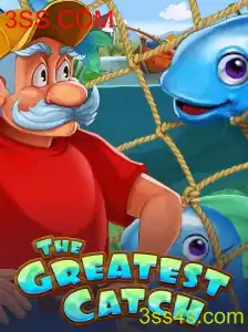 Descubra o Fascinante Mundo de 'TheGreatestCatch': Um Guia Completo para o Seu Próximo Desafio de Jogo