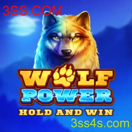 WolfPower: Uma Jornada Épica no Universo dos Jogos
